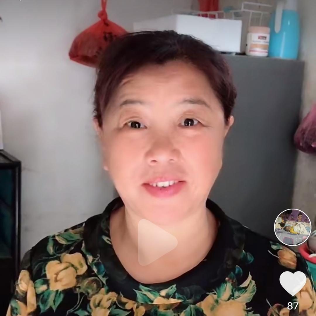 ❤️华美琴