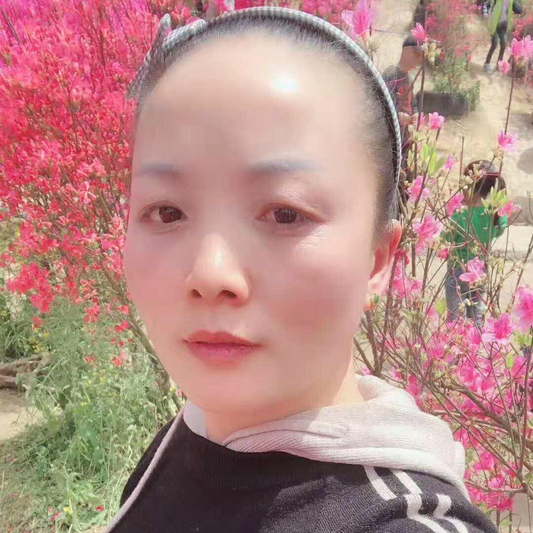 村姑