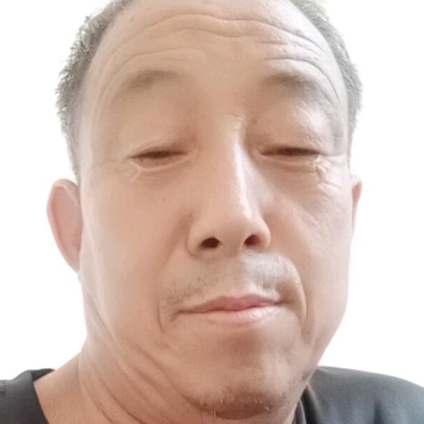 根平