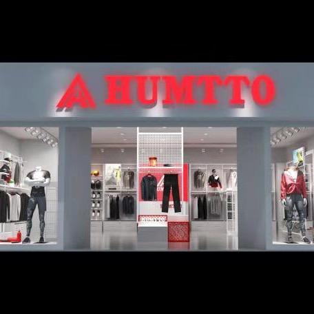 月星悍途户外小谭