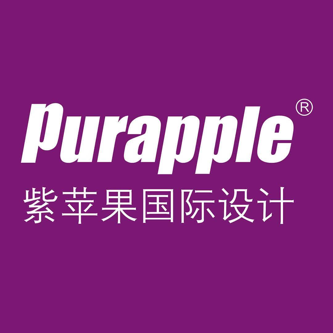 上海紫苹果国际设计