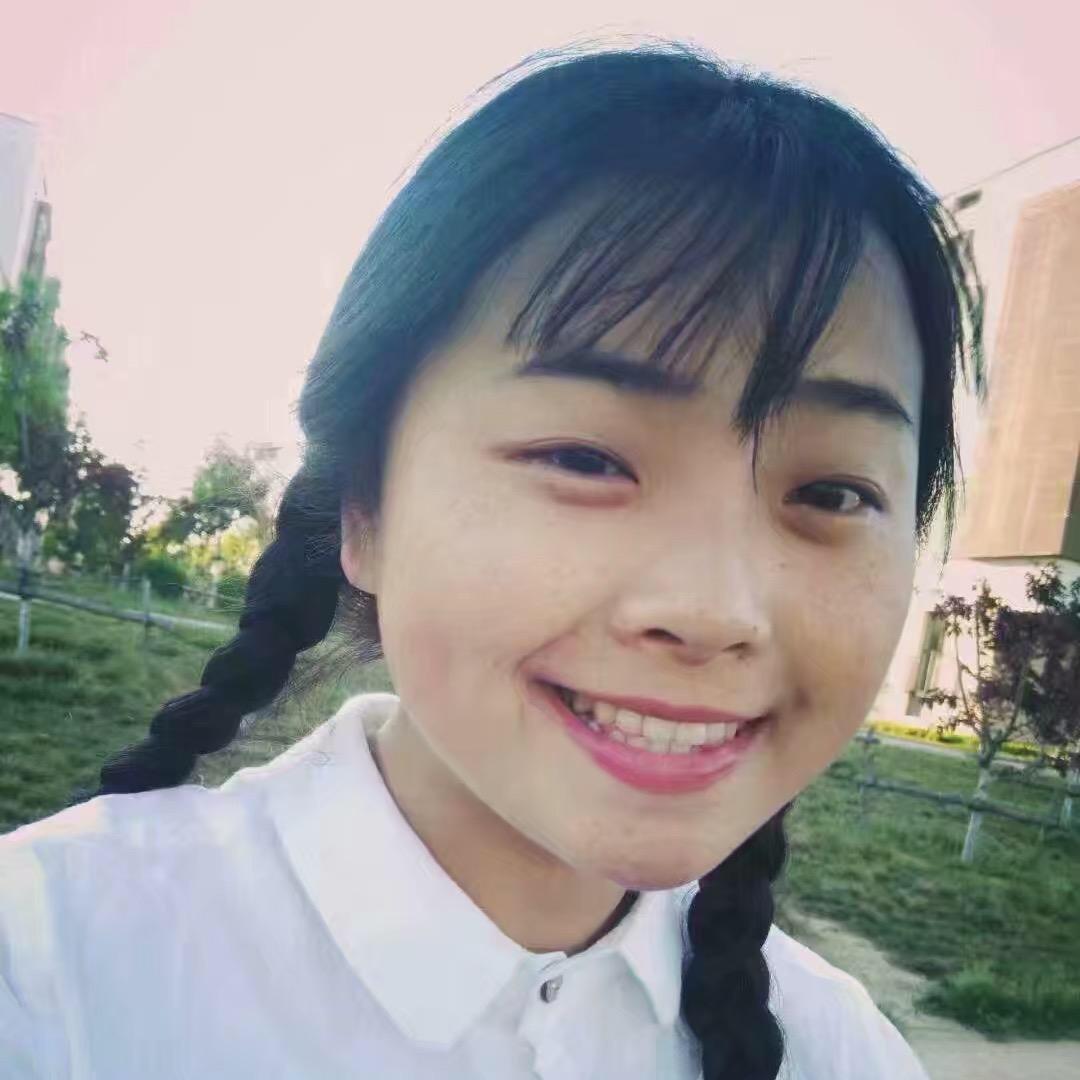 高林鑫