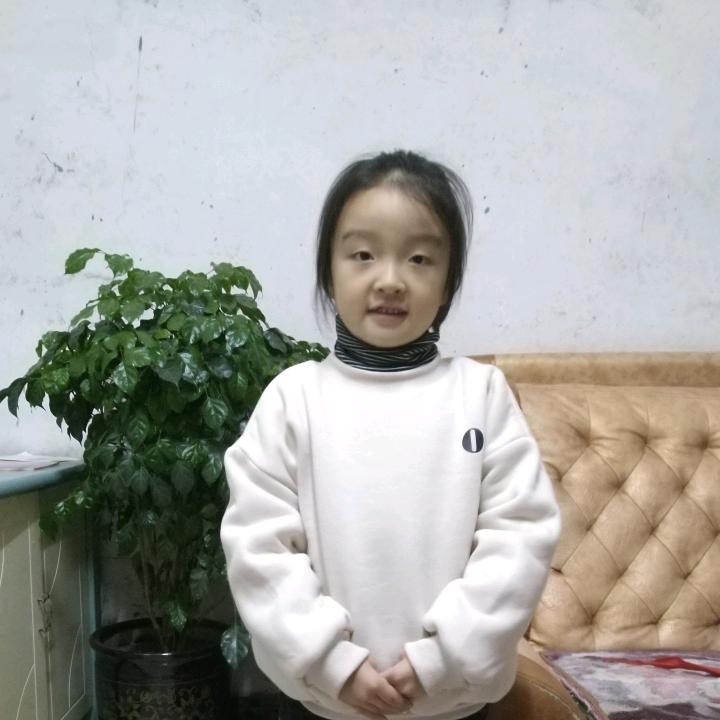 坦然