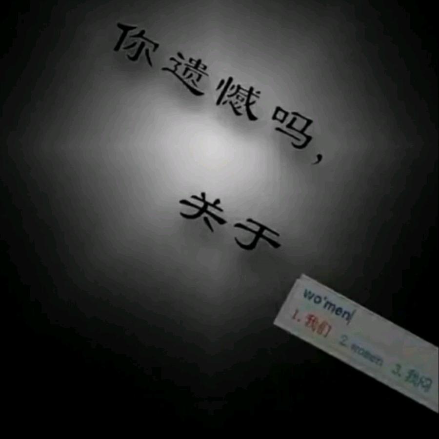橙子味的氟西汀