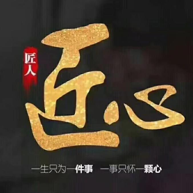 小兵拾味