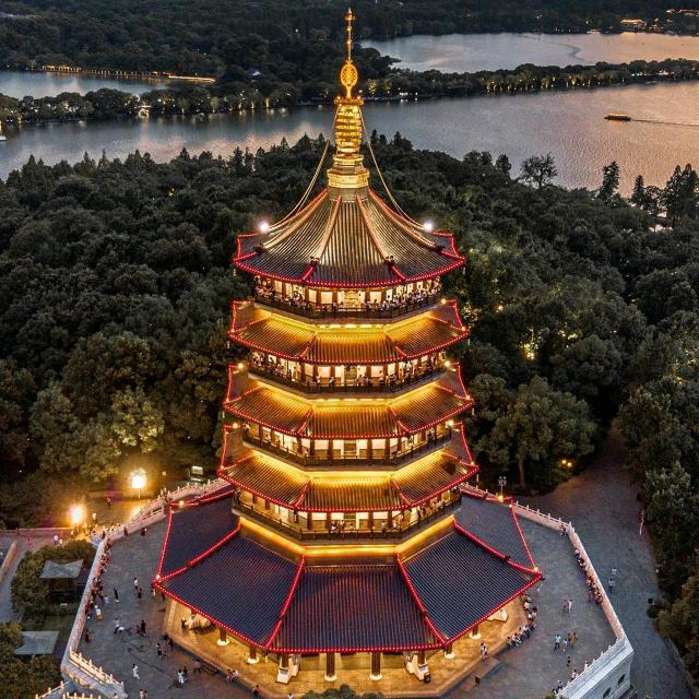 午字出头