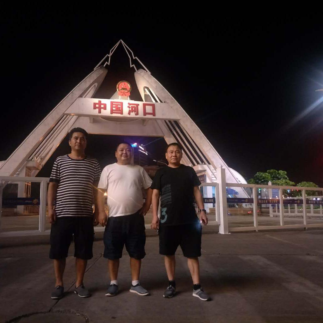 欧哥