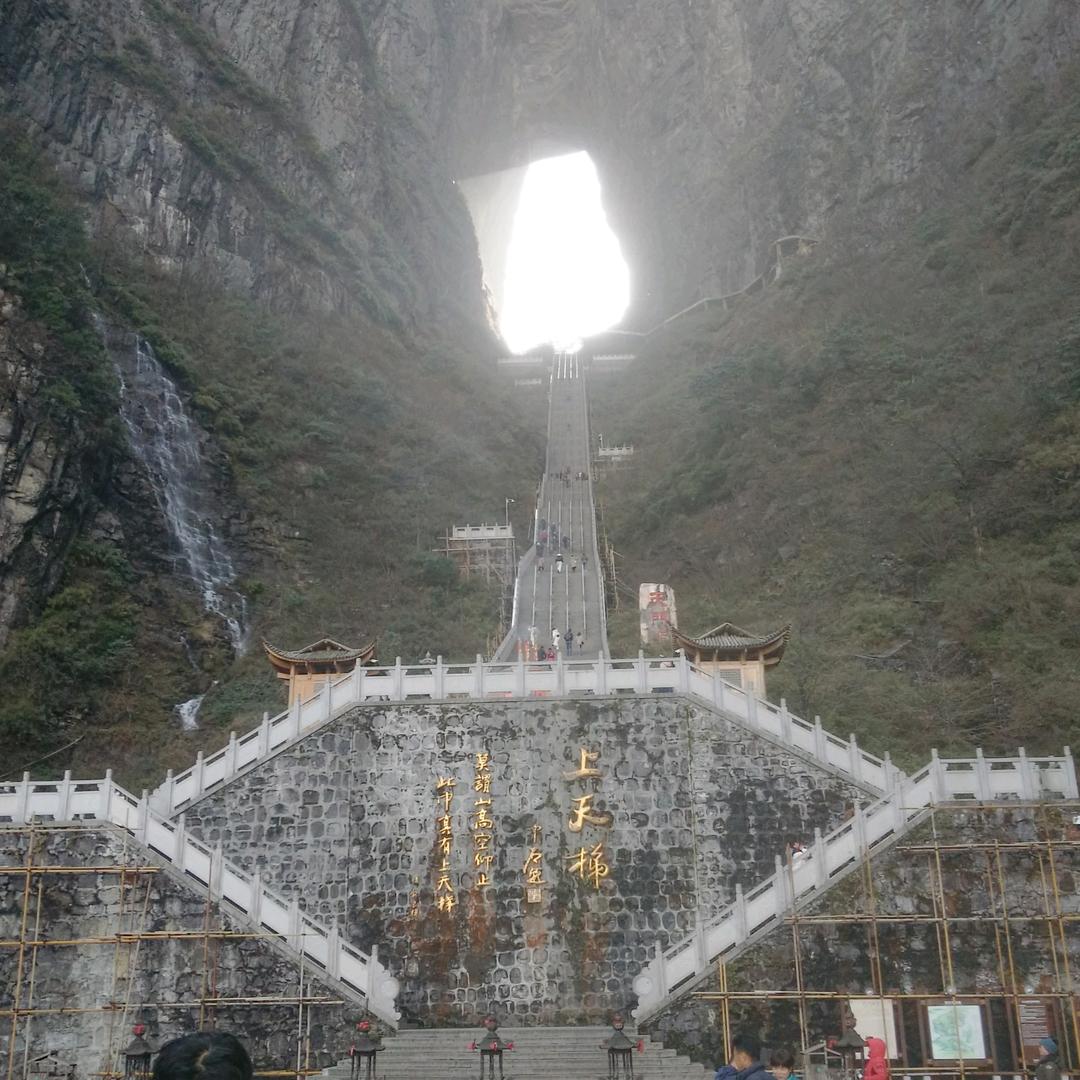 包容