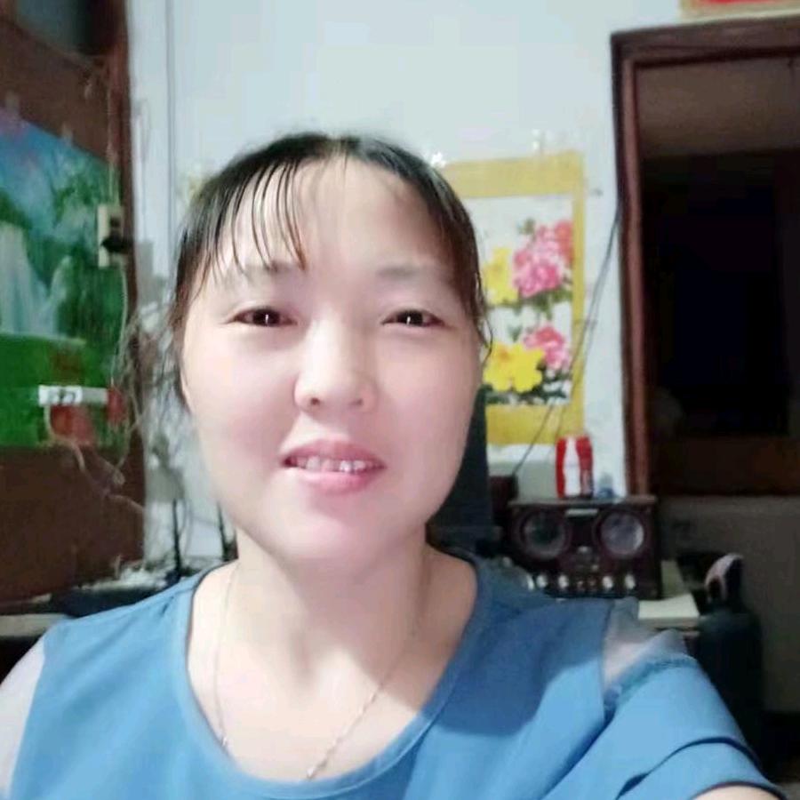 无怨无悔