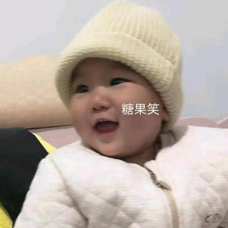糖果悠🌚🐾