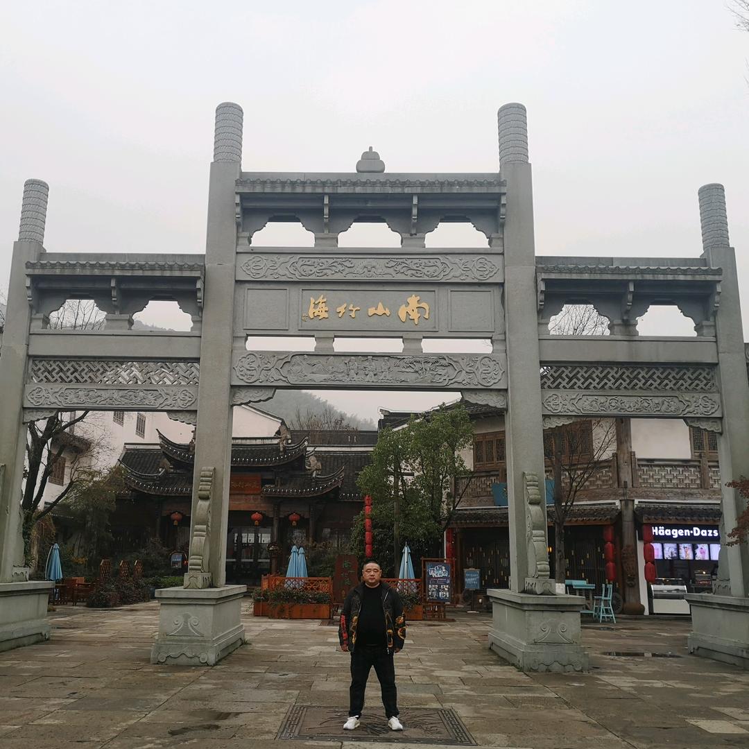 映雪堂  宁哥