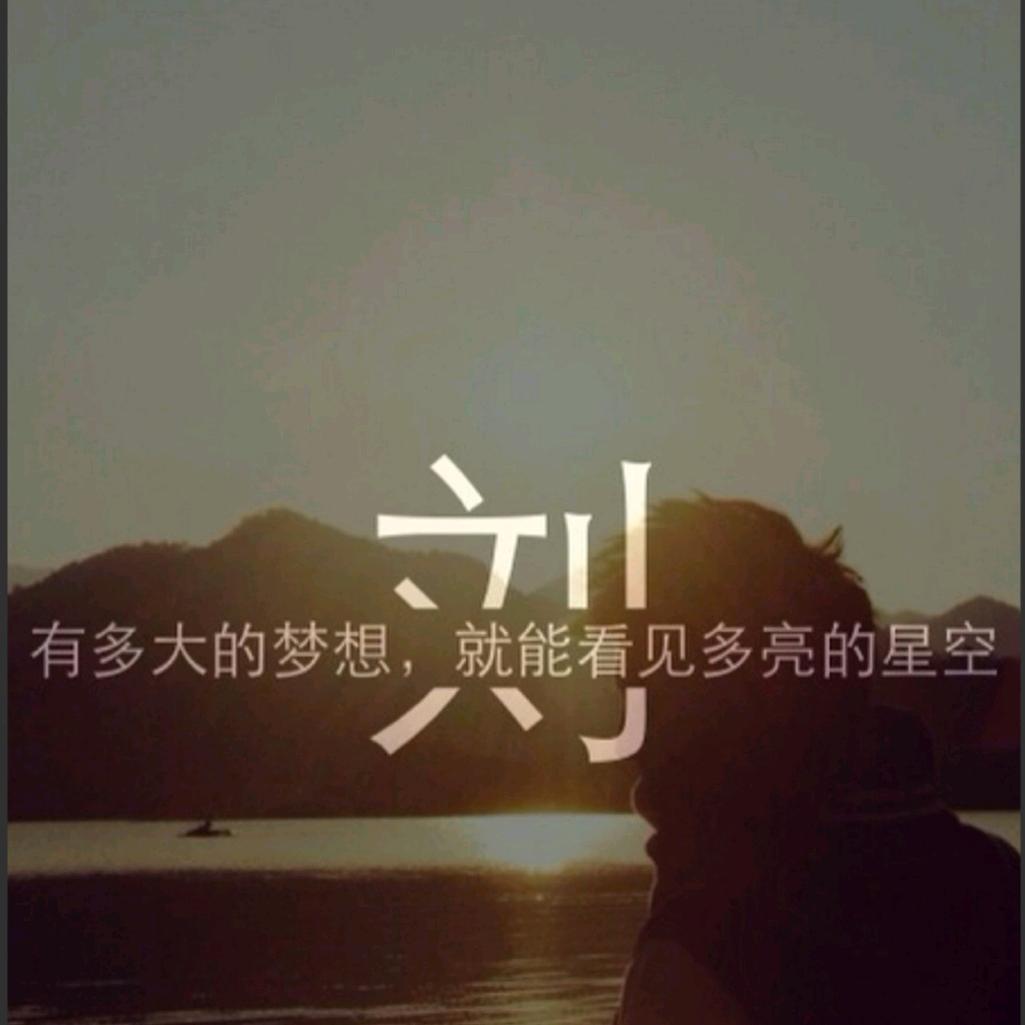 煎饼