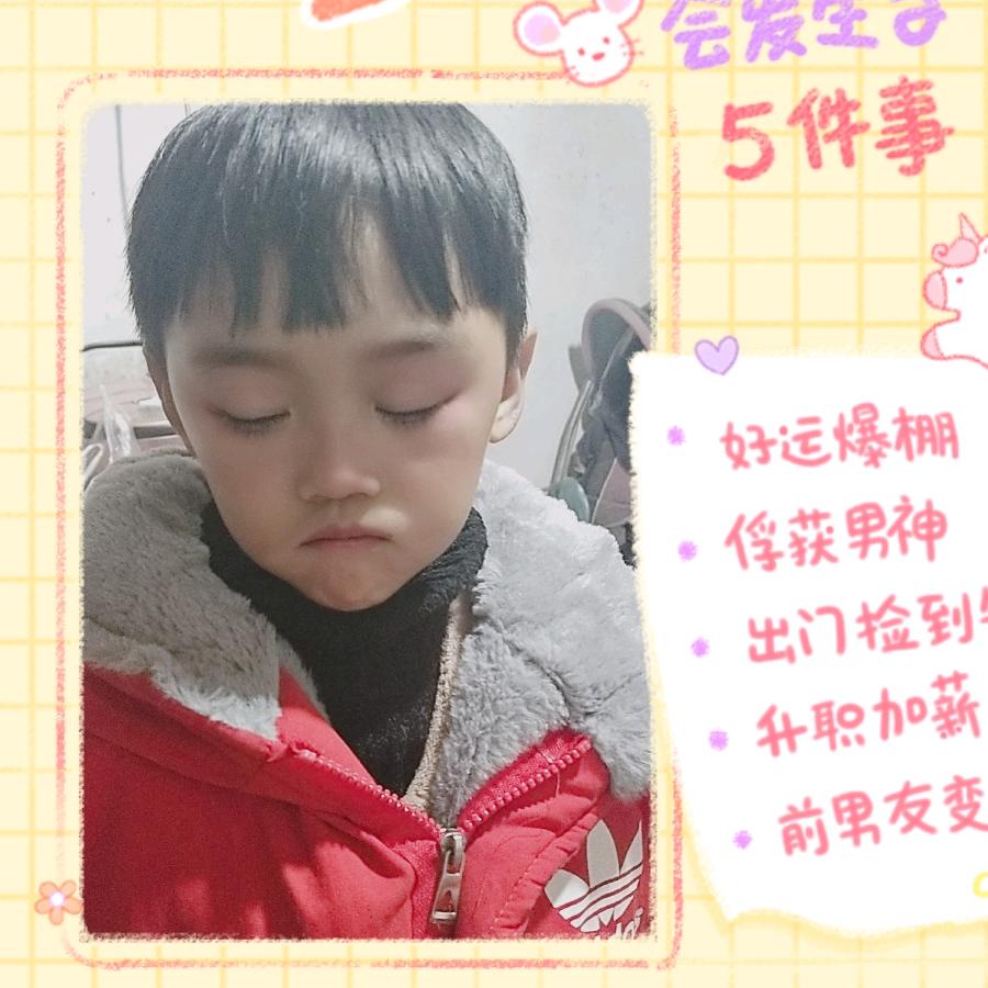葛文军
