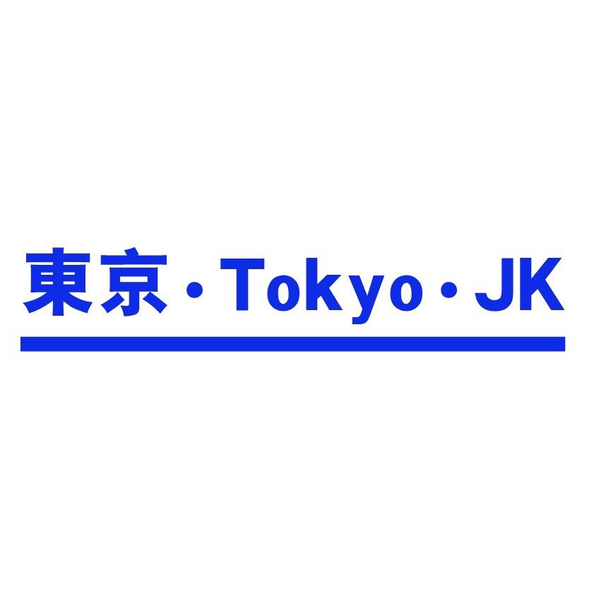 东京JK
