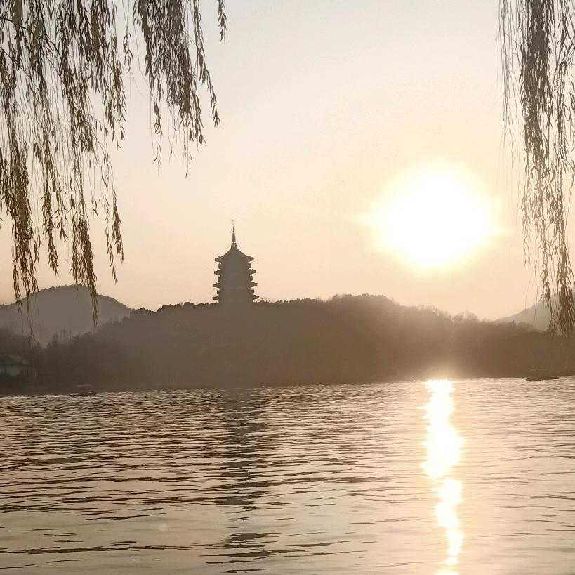 微尘