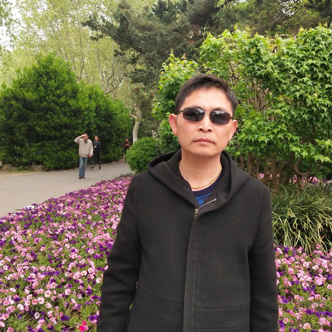 老爷子