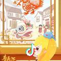 海阔天空