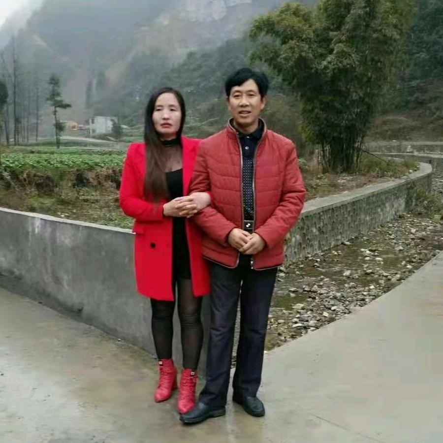 幸福书