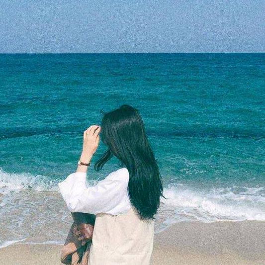 清浅.