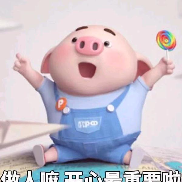 满眼星陈