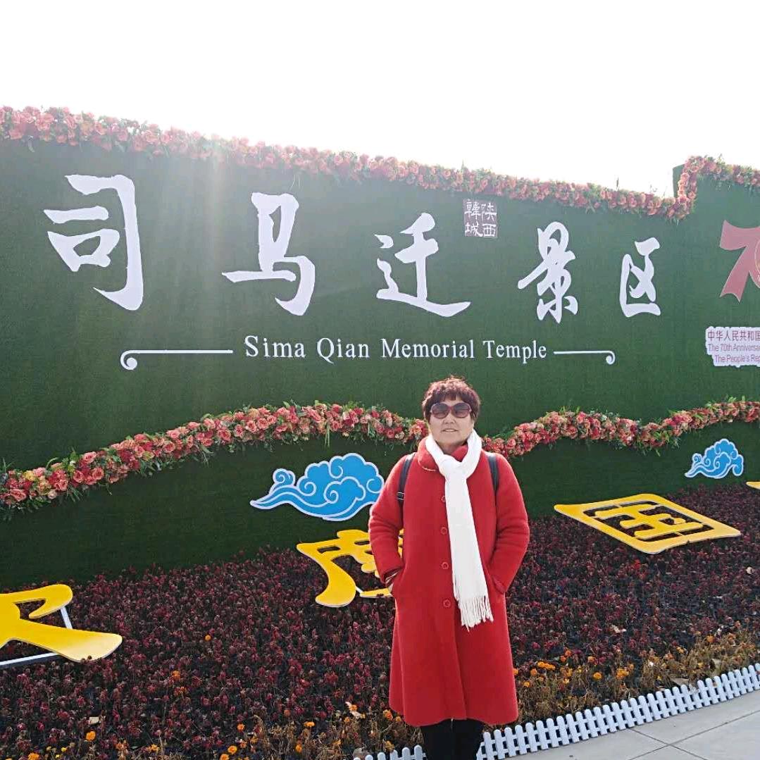 刘利
