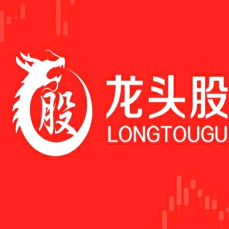 湛江家族（自己友）