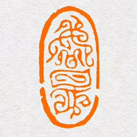 首尔