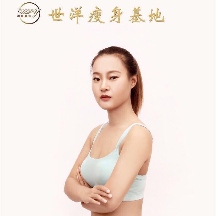 晋中世洋健身基地