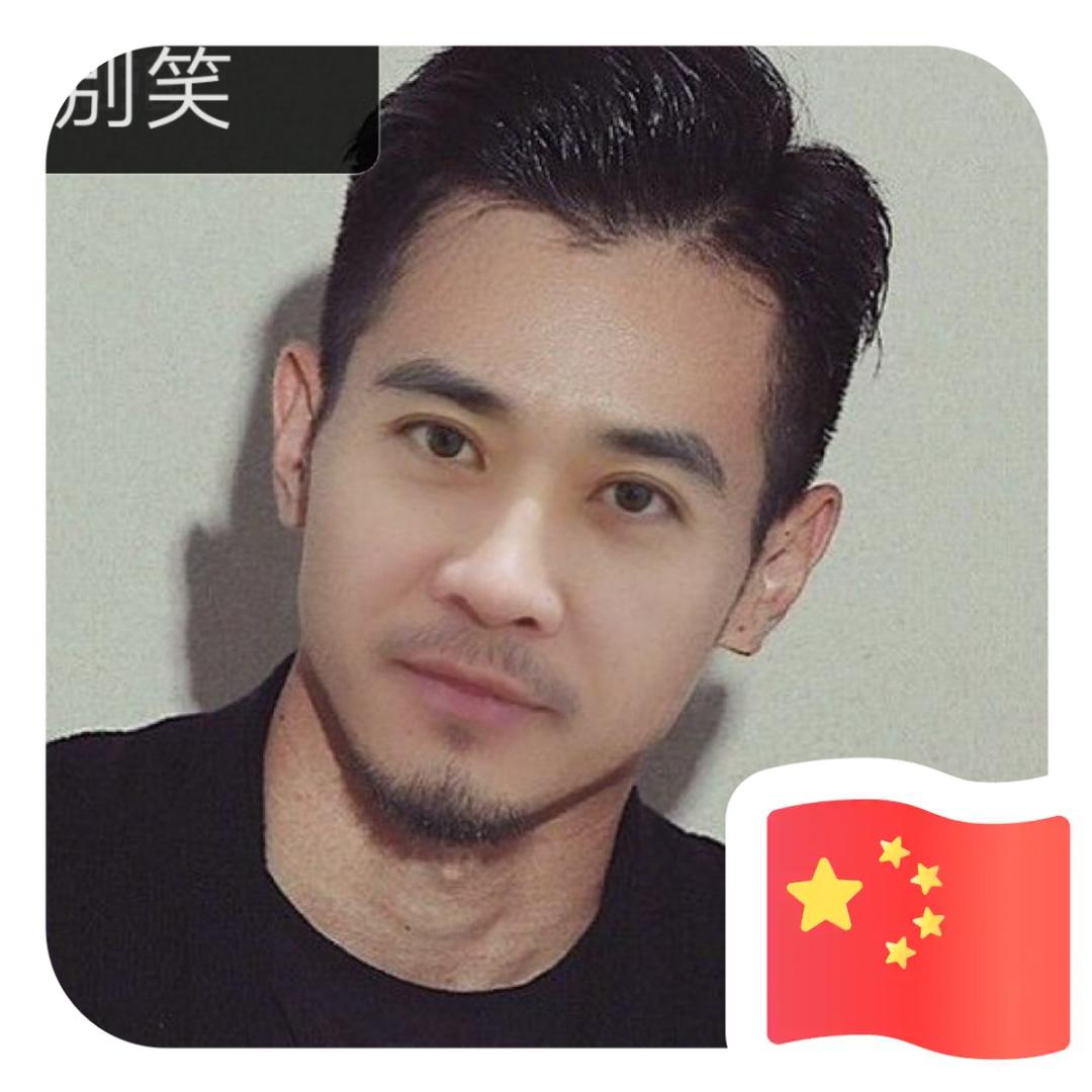 小崔i旅行