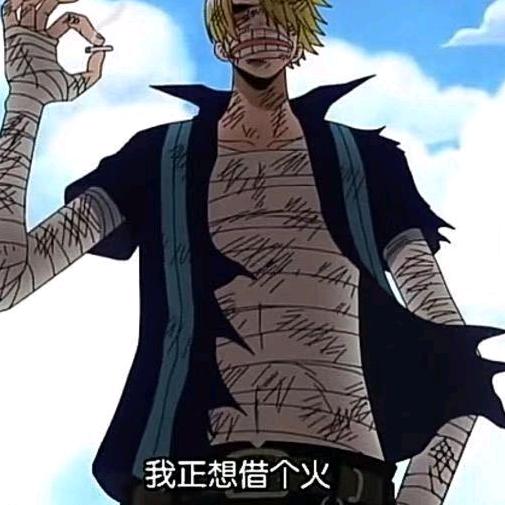 好运降林的朋友圈