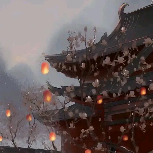 人间烟火