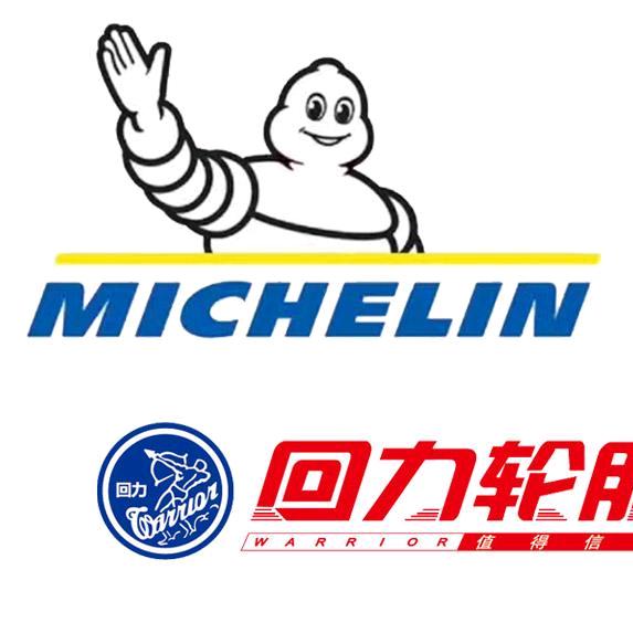 宏霖