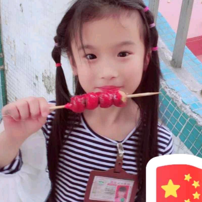 抖了个好音
