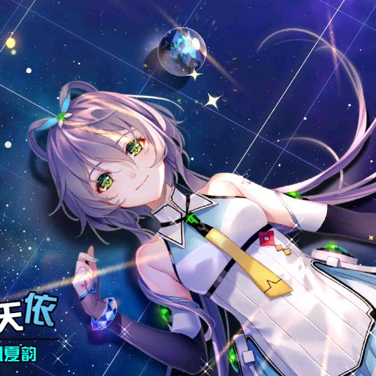游隼