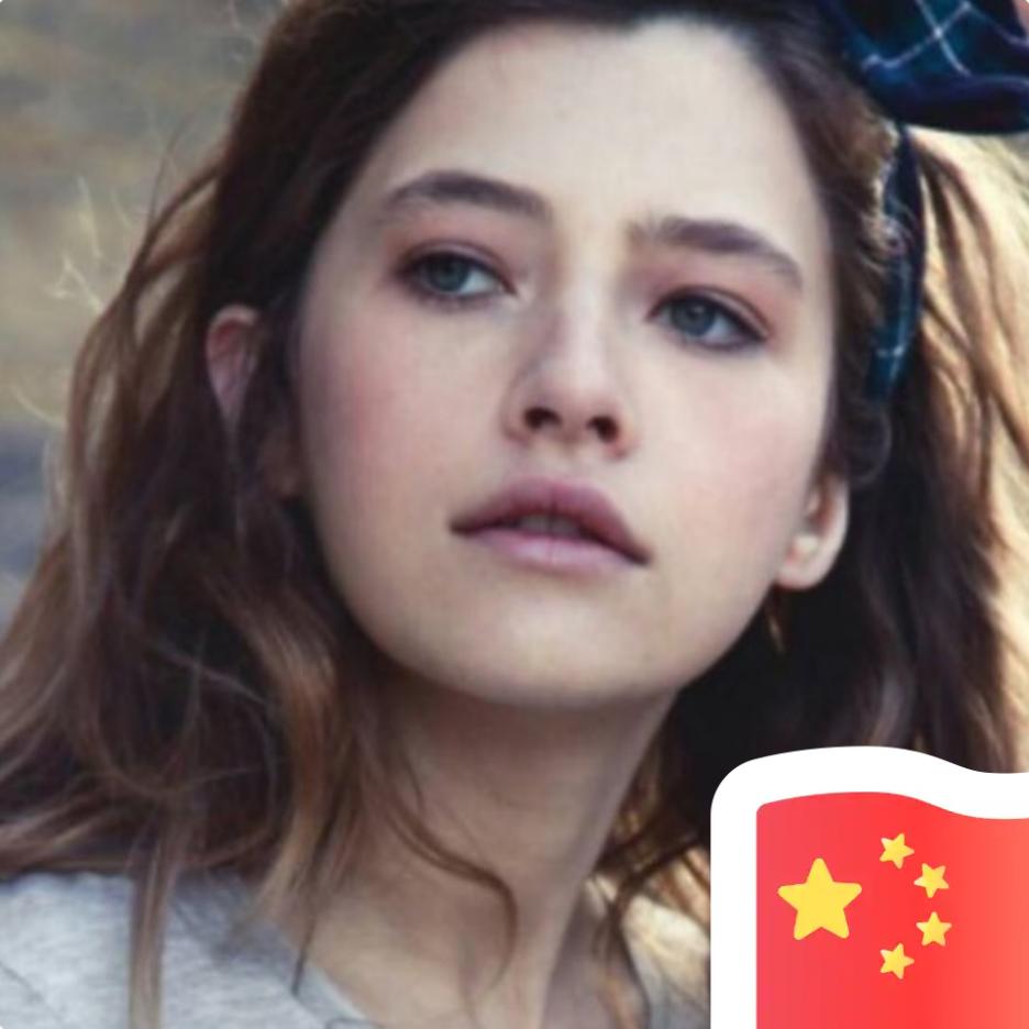 色拉