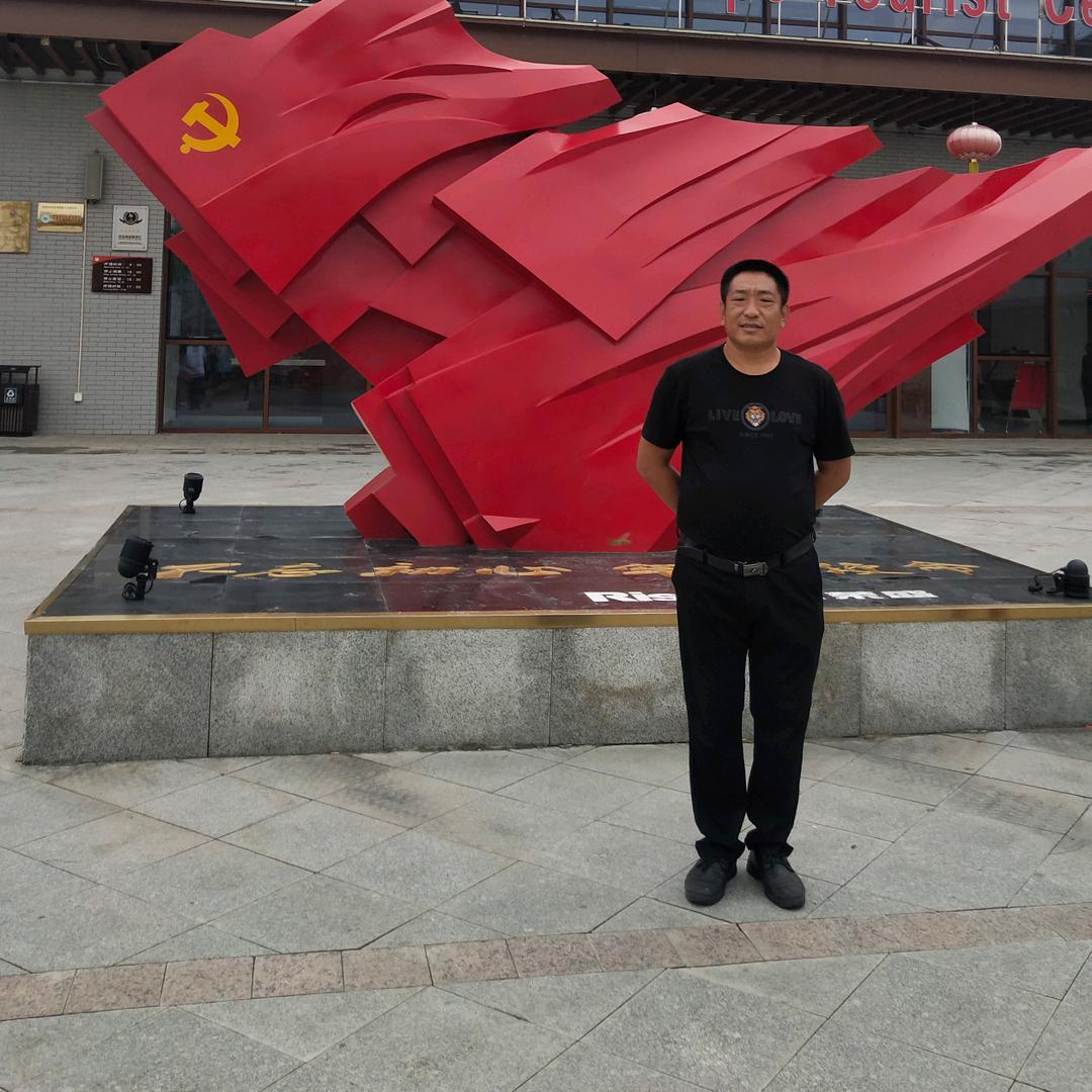 ༺一花一世界༻