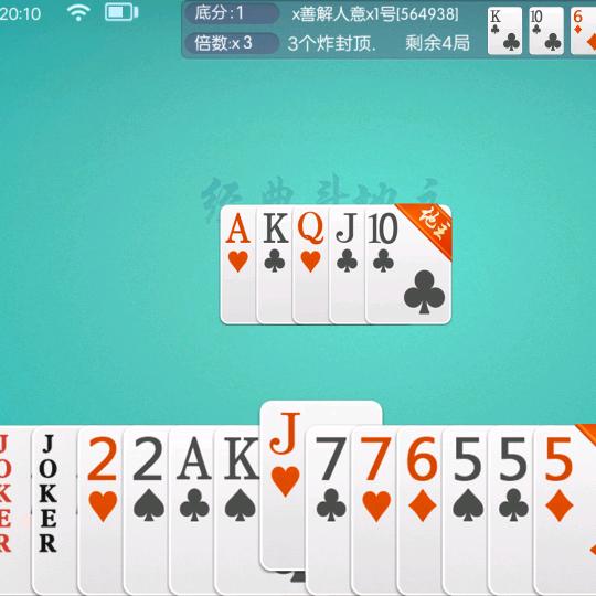 煤炭小人物（黄金回收）