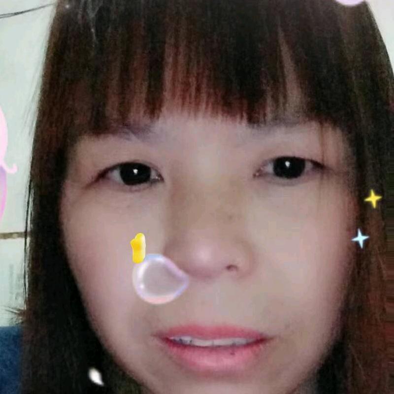英.