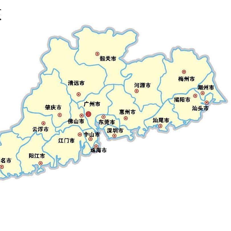 你好酷