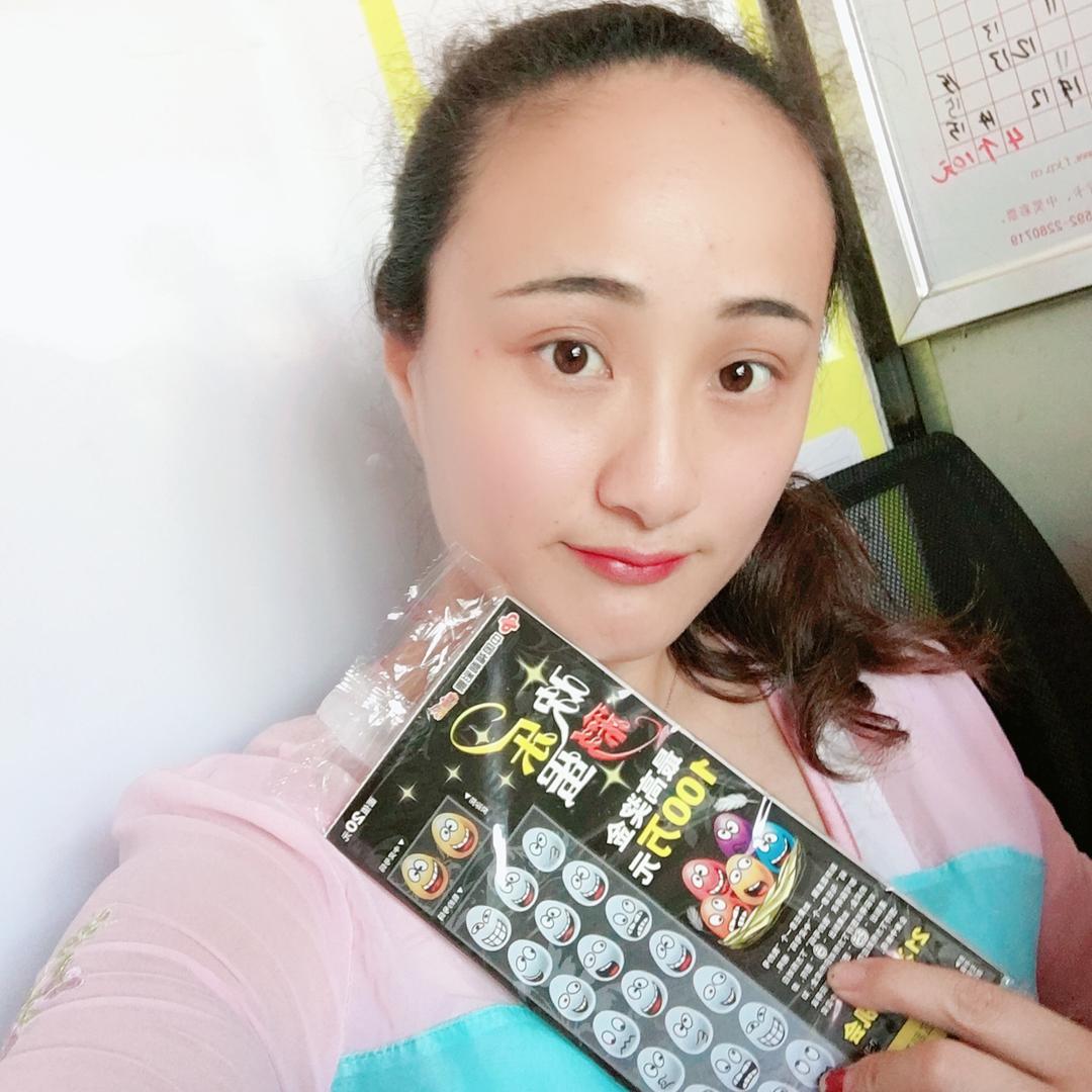 钱途辉黄