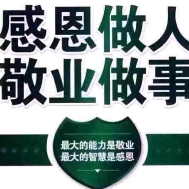 民悦茶坊