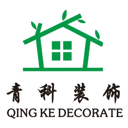 南京青科｜施工设计