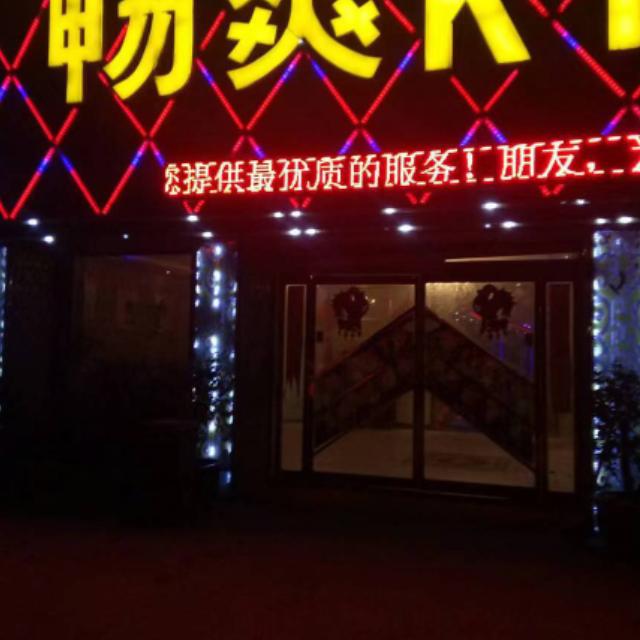 爱你🌹一辈子🌹
