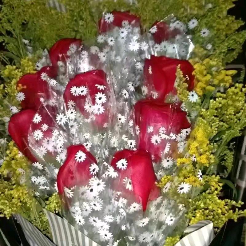 媛