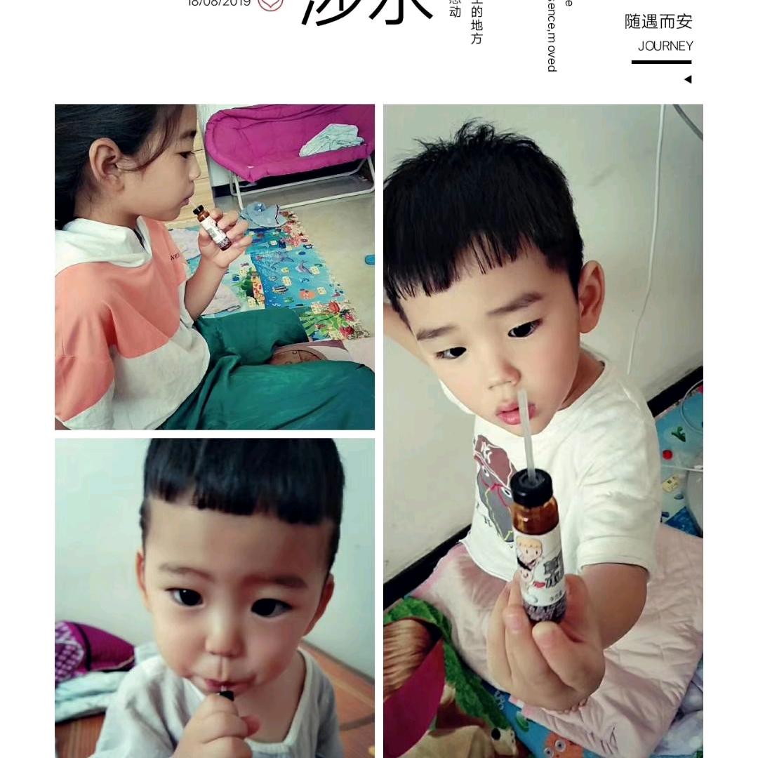 家有仨宝👧👦👶