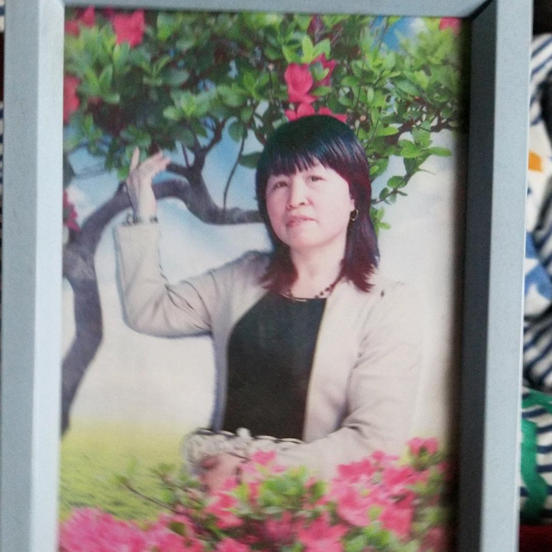玉玉