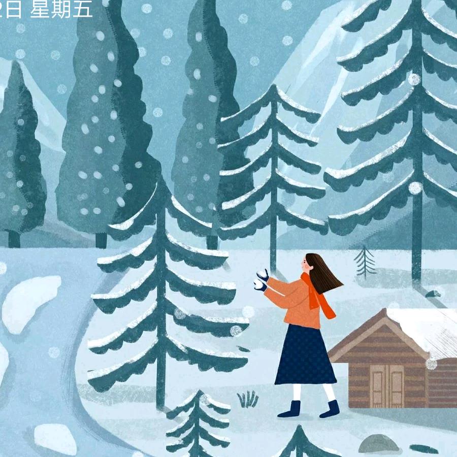 诗和远方nm