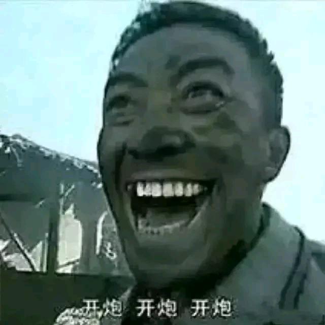 才子词人，自是白衣卿相