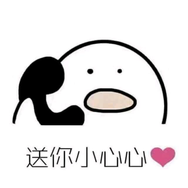 时光叫我别念她