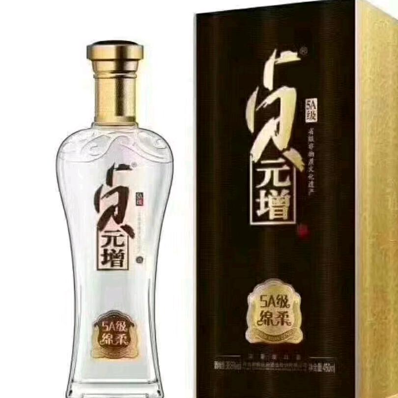 一生无悔